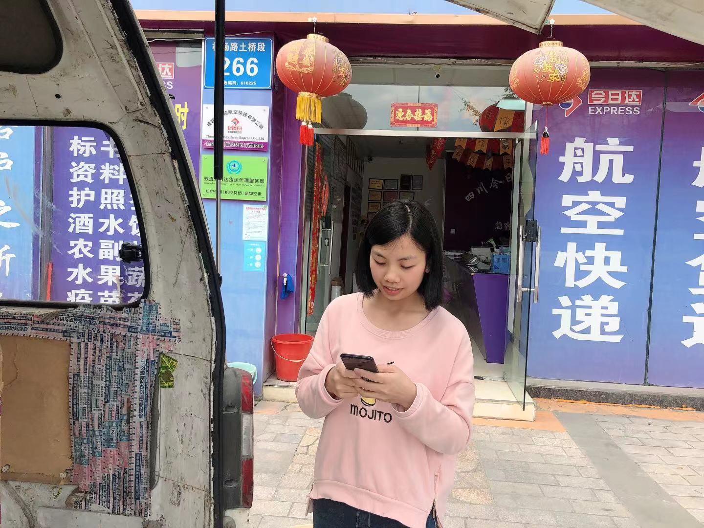 小小的身體大大的力量今日達航空貨運羅莉-限時達空運物流公司