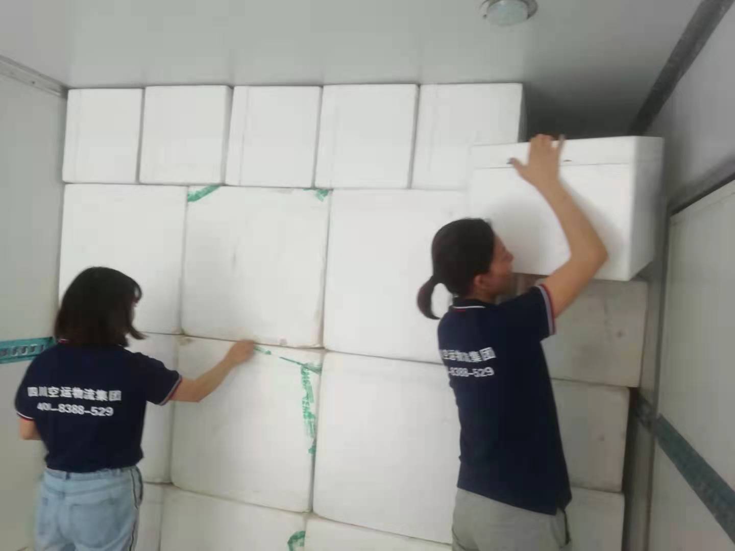 航空物流是現代經濟體系的產業基礎和基礎設施之一