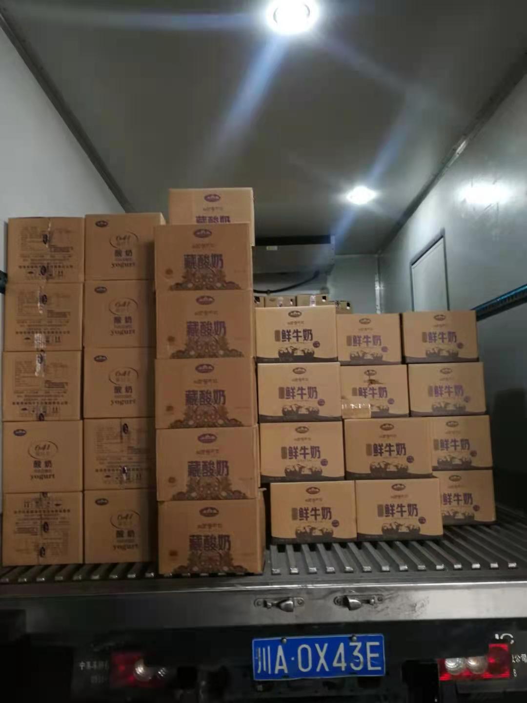 航空貨運的特點